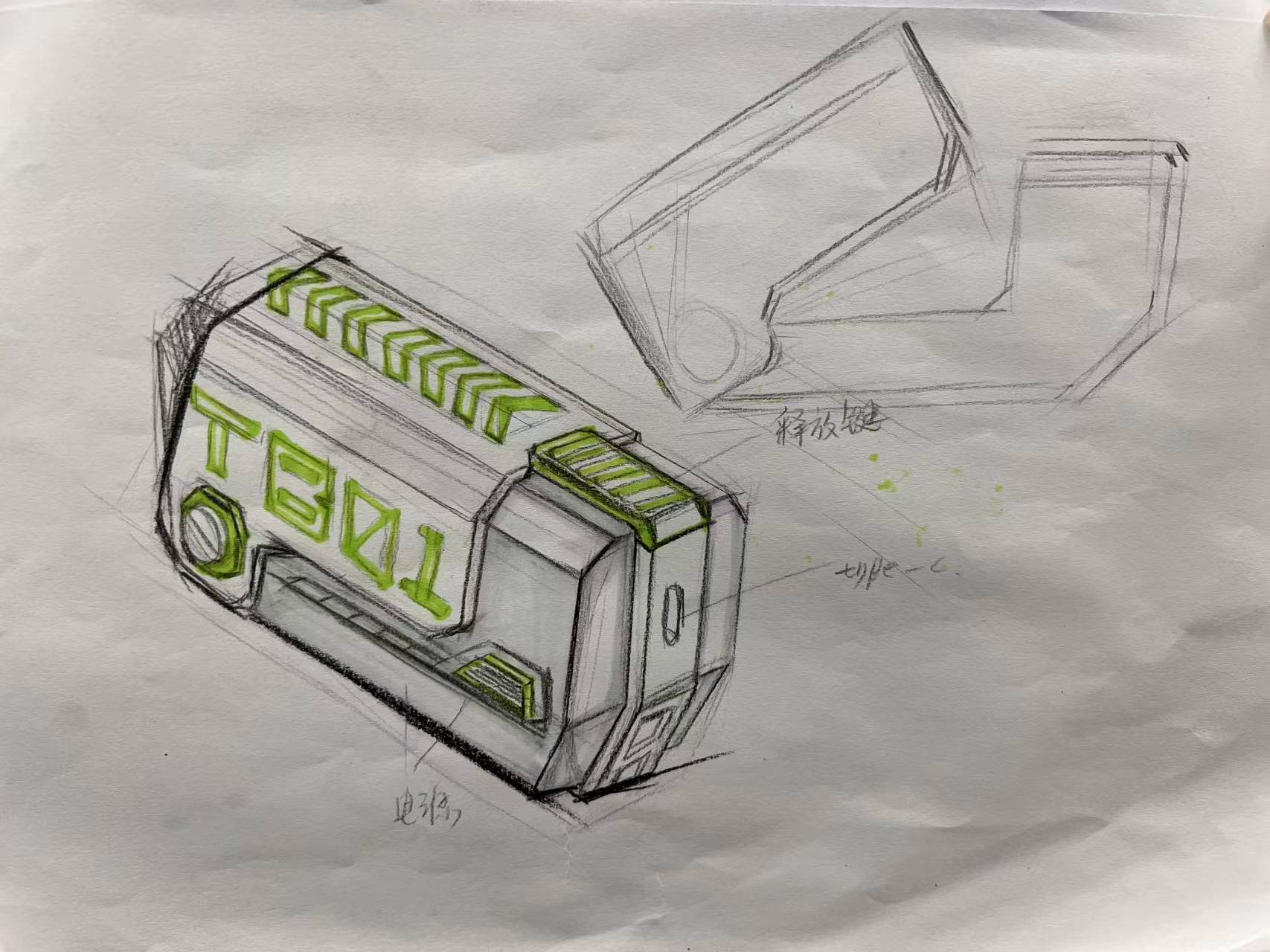 N6-RB structure exploration sketch